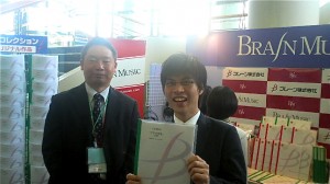 2010051610010000