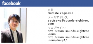 face book
